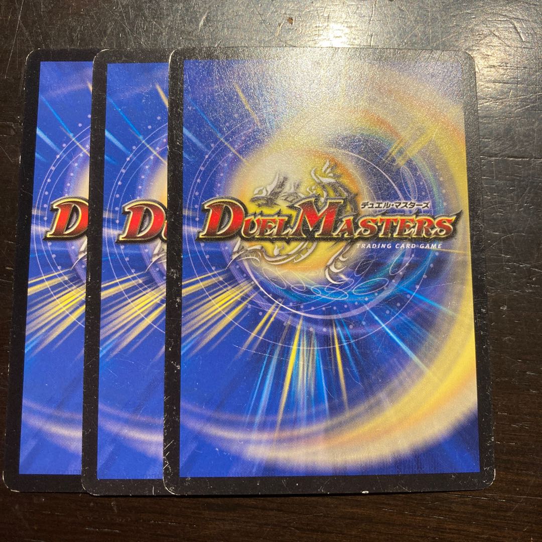 Bakusan Oni Musume Moeru Go