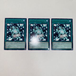 Zexal Construction Rare JP051