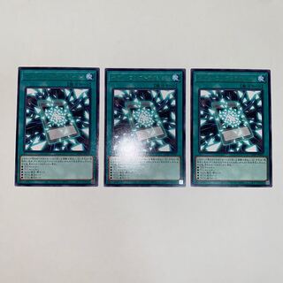 Zexal Construction Clevis Rhea