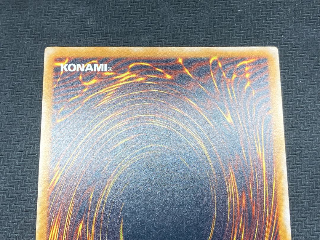 Blue-Eyes White Dragon Relief with magnet loader, exclusive for Mr. Daichin.