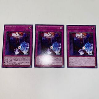 A・∀・HH レア JP075