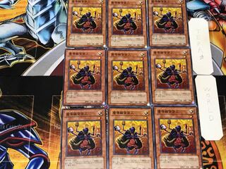 Magical Merchant 2 Normal 9-card set Tera