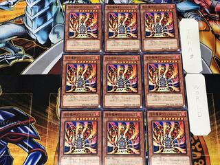 Lava Golem 1 Normal, set of 9 Tera.