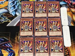 Lava Golem 2 Normal, set of 9 Tera