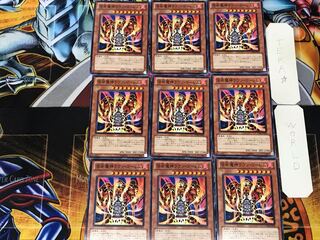 Lava Golem 3 Normal, set of 9 Tera.