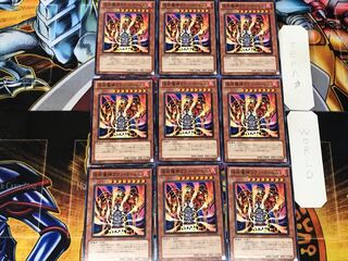 Lava Golem 5 Normal, set of 9 Tera.