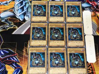 Dark Magician 5 Normal 9-card set Tera