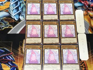 Melffy Rabby 3 Normal, set of 9 Tera