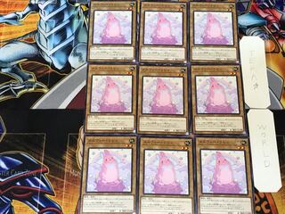 Melffy Rabby 4 Normal, set of 9 Tera