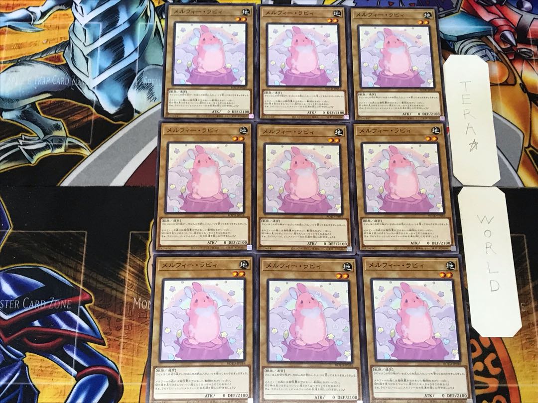 Melffy Rabby 5 Normal, set of 9 Tera