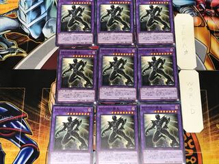 Masked HERO Anki 1 Normal 9-card set Tera