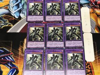 Masked HERO Anki 2 Normal 9-card set Tera