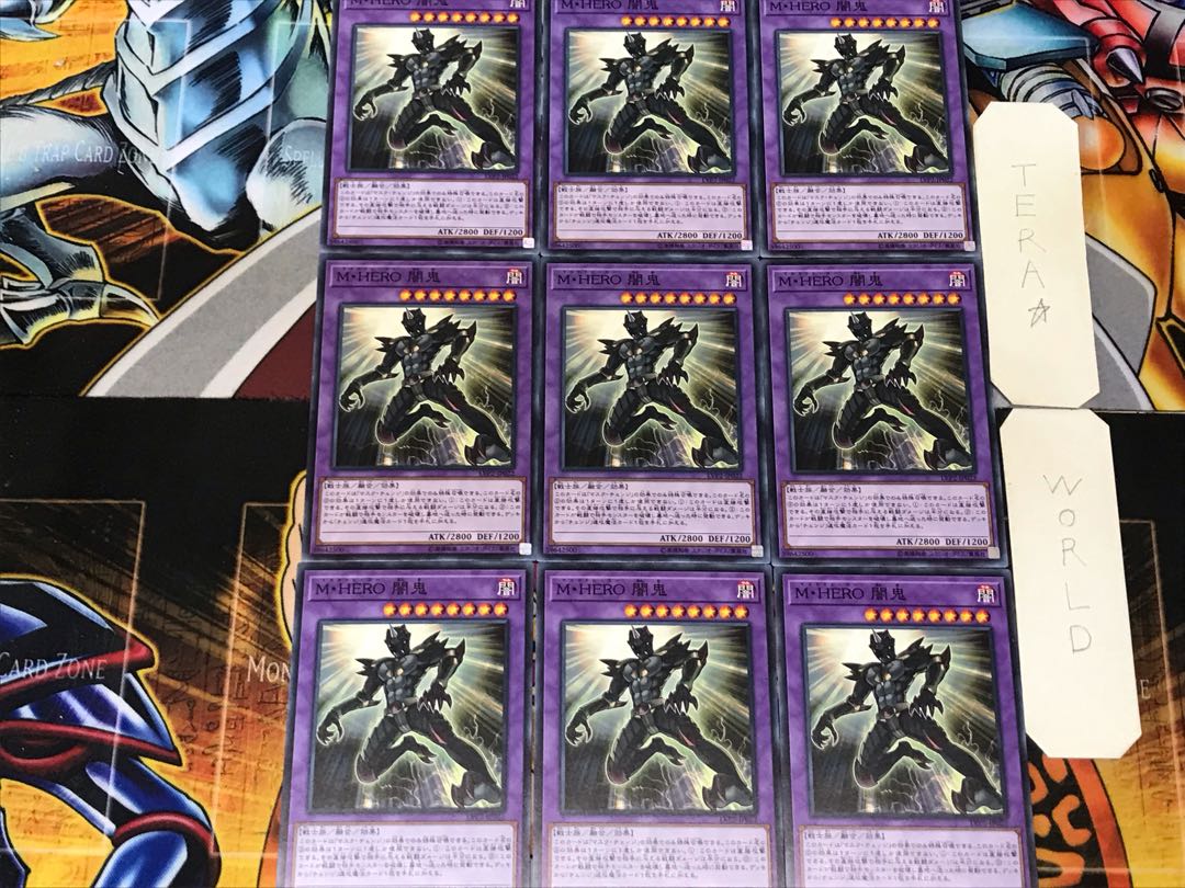 Masked HERO Anki 3 Normal 9-card set Tera