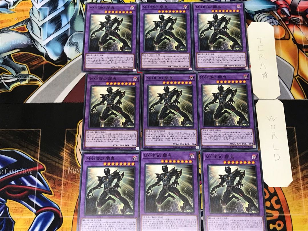 Masked HERO Anki 4 Normal 9-card set Tera