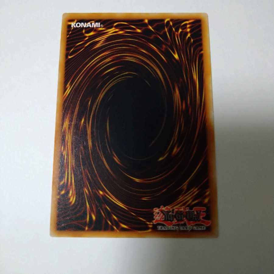 Wynn the Wind Channeler Starlight Rare Doitsu language edition