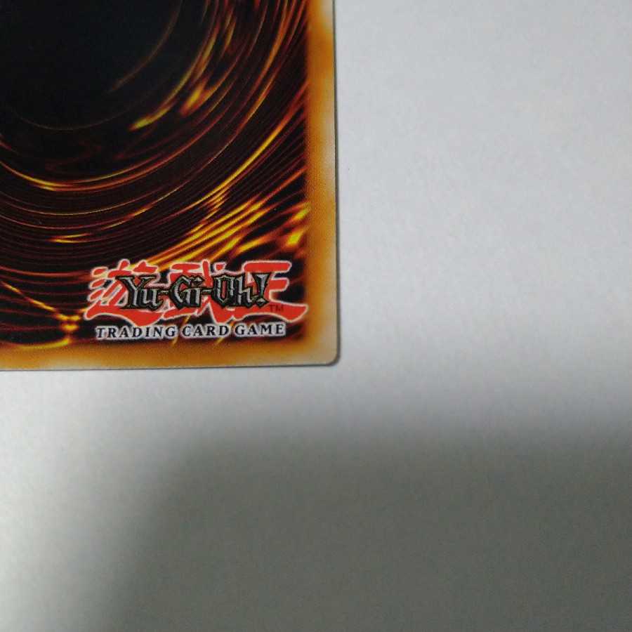 Wynn the Wind Channeler Starlight Rare Doitsu language edition