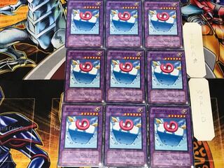 キング・もけもけ 2 ノーマル 9枚セット てら