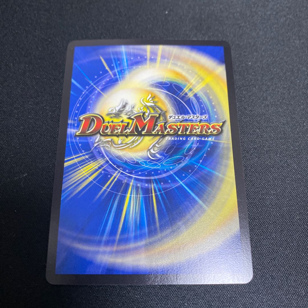 Operation of unknown purpose (MODE CHANGE) R-foil Dedicated to Mr. Koizumi