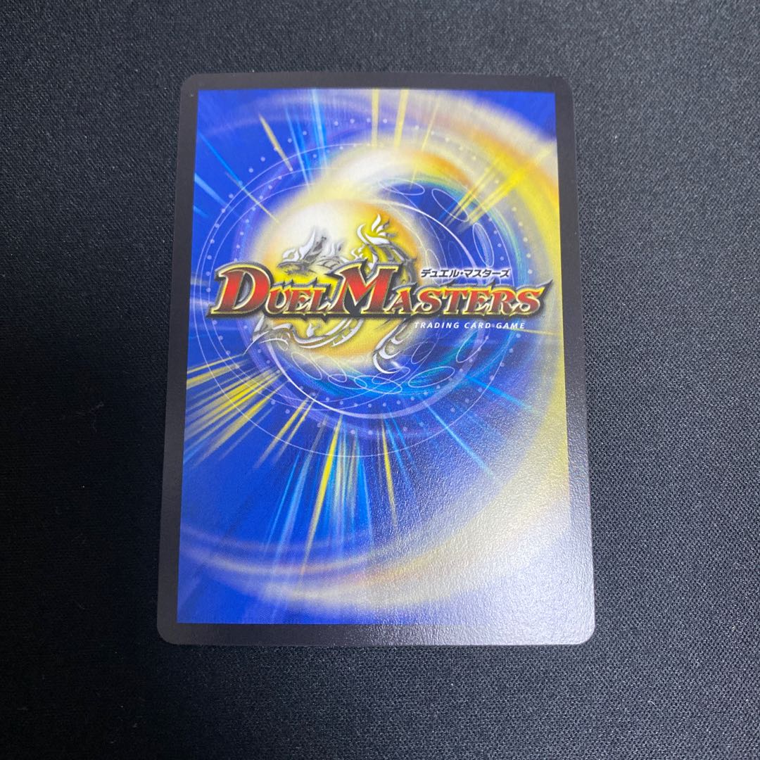 Operation of unknown purpose (MODE CHANGE) R-foil Dedicated to Mr. Koizumi