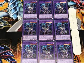 Archfiend's Manifestation 1 Normal 9-card set Tera