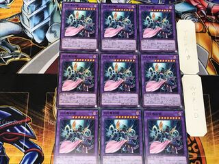 Lunalight Panther Dancer 1 Normal, set of 9 Tera.