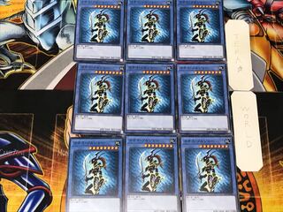 カオス・ソルジャー 1 ノーマル 9枚セット てら