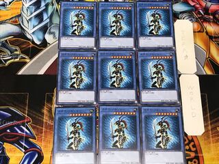 カオス・ソルジャー 2 ノーマル 9枚セット てら