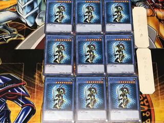 カオス・ソルジャー 3 ノーマル 9枚セット てら