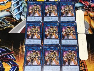 アルカナ エクストラジョーカー 1 ノーマル 9枚セット てら