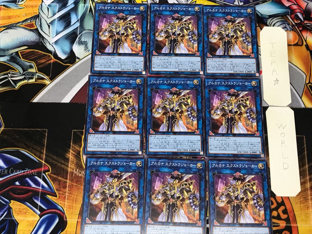 Arcana Extra Joker 4 Normal 9-card set Tera