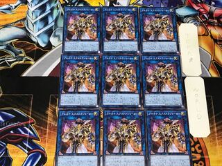 アルカナ エクストラジョーカー 5 ノーマル 9枚セット てら