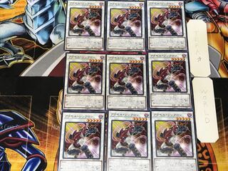 Accel Synchron 2 Normal 9-card set Tera