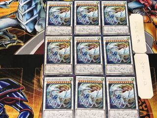 Cosmic Blazar Dragon 1 Normal, set of 9 Tera.