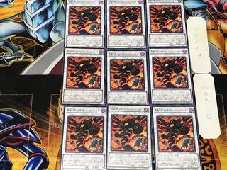 Phantasmal Lord Ultimitl Bishbaalkin 1 Normal Set of 9 Tera 9枚
