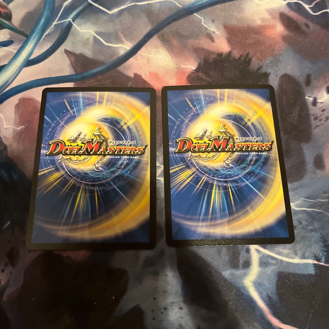 Crime-free Joy Dam 100,000,000 yen