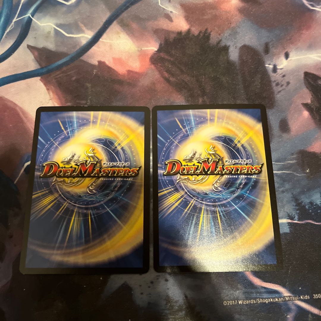 Crime-free Joy Dam 100,000,000 yen