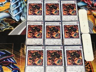 Phantasmal Lord Ultimitl Bishbaalkin 2 Normal Set of 9 Tera 9枚