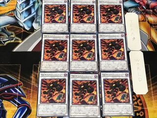 Phantasmal Lord Ultimitl Bishbaalkin 3 Normal 9-card set Tera 9枚