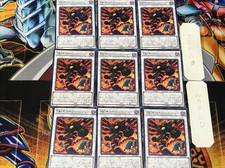 Phantasmal Lord Ultimitl Bishbaalkin 4 Normal Set of 9 Tera 9枚