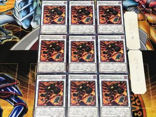 Phantasmal Lord Ultimitl Bishbaalkin 5 Normal Set of 9 Tera 9枚