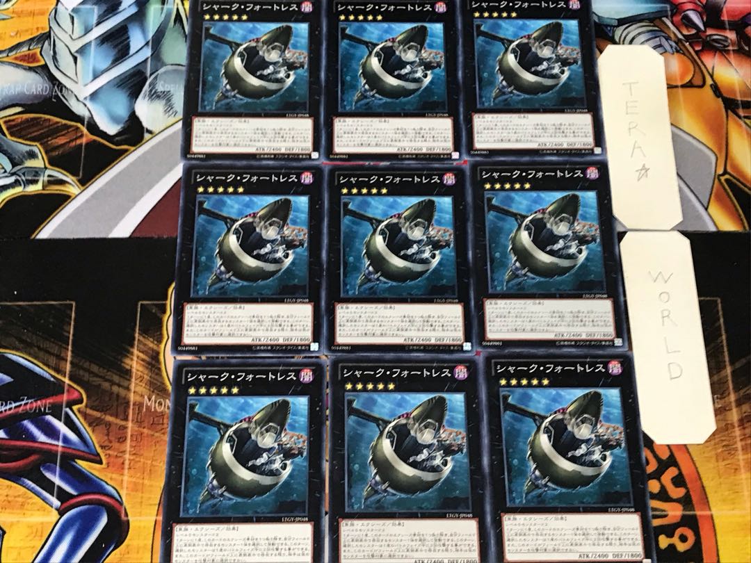 Shark Fortress 3 Normal 9-card set Tera
