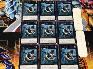 シャーク・フォートレス 5 ノーマル 9枚セット てら