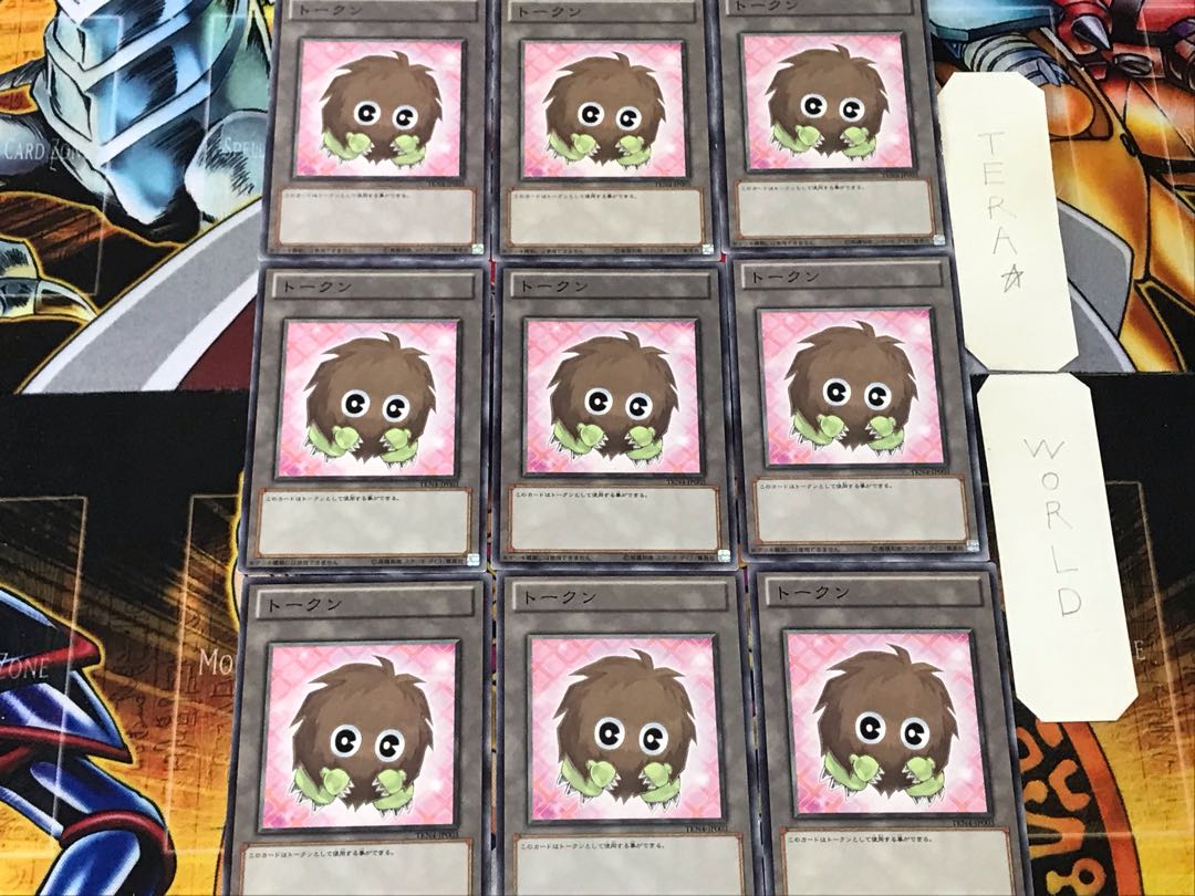 Token TKN4-JP003 2 Normal, set of 9 Tera.