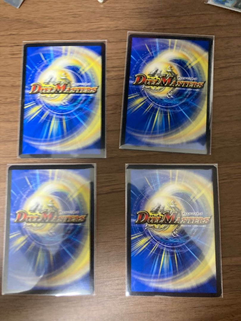 Blink and Shallowness and Twinstrike Decision