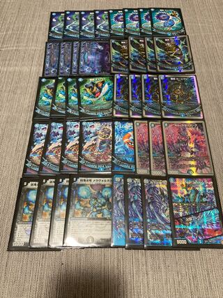 Special Price Final Price Reduction] Gachi-Constructed Blue Magic Tool Deck