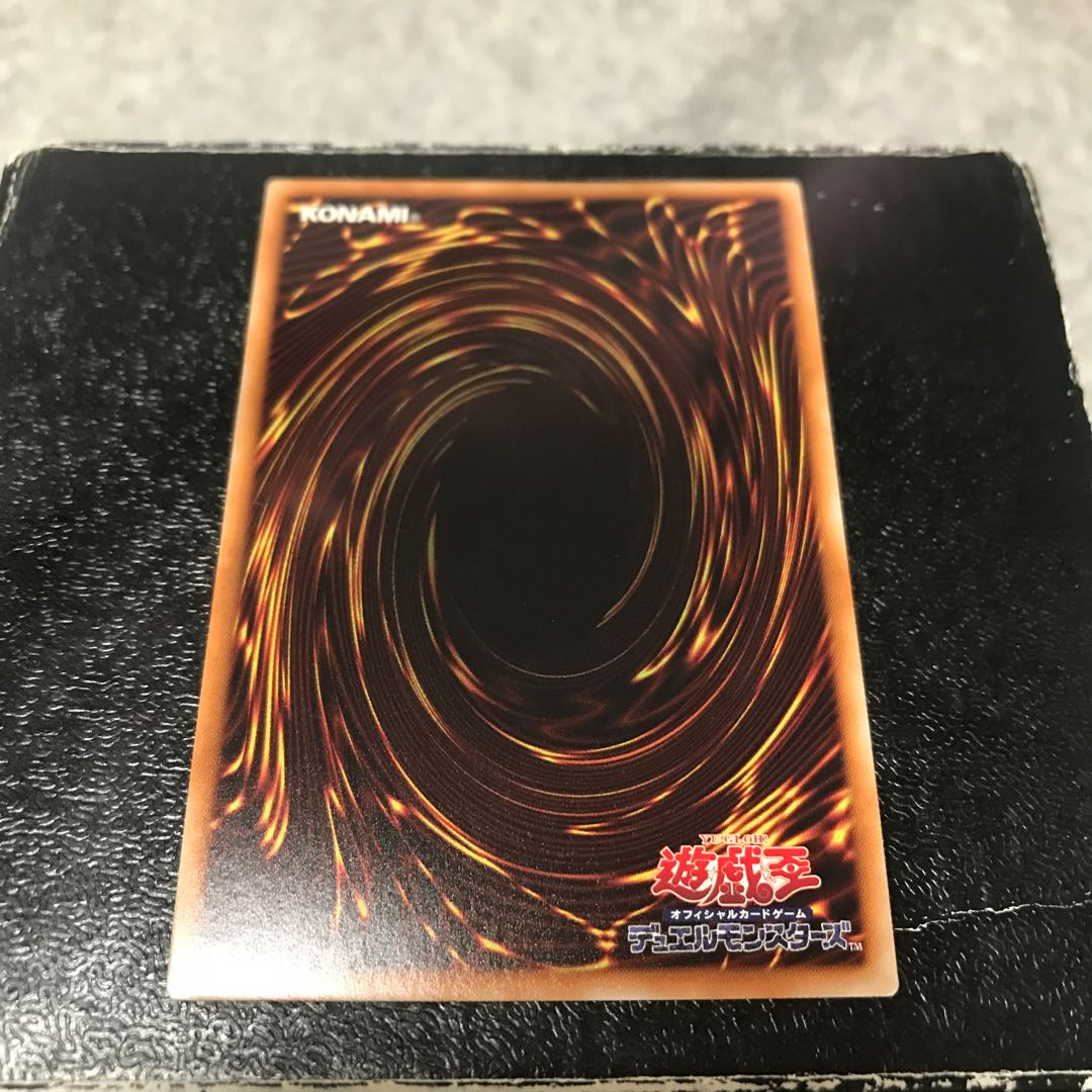 Destiny HERO - Dystopia Secret Rare