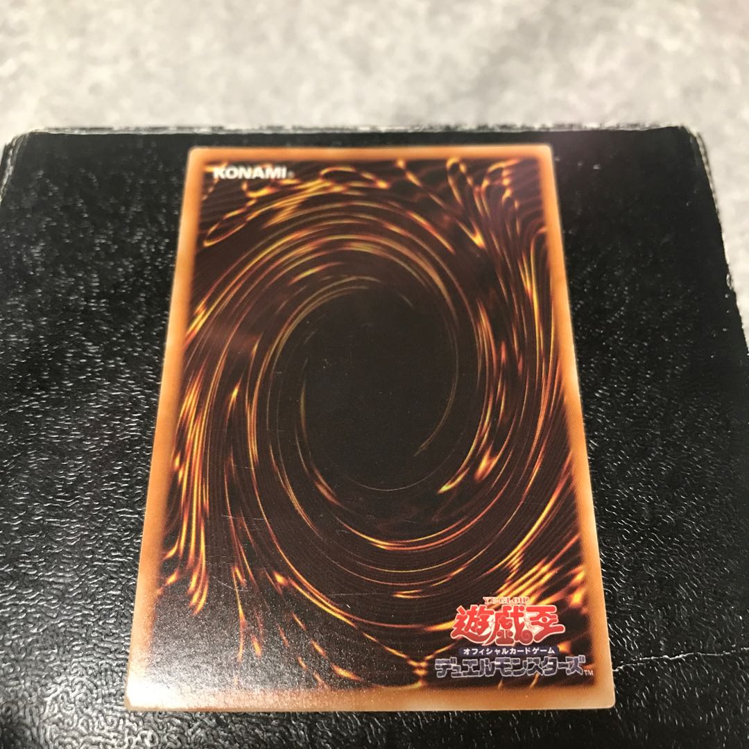 Elemental HERO Storm Neos Ultimate Rare