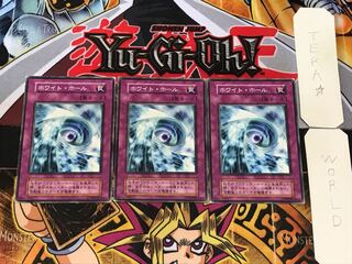 ホワイト・ホール 3 初期 ノーマル 3枚セット てら