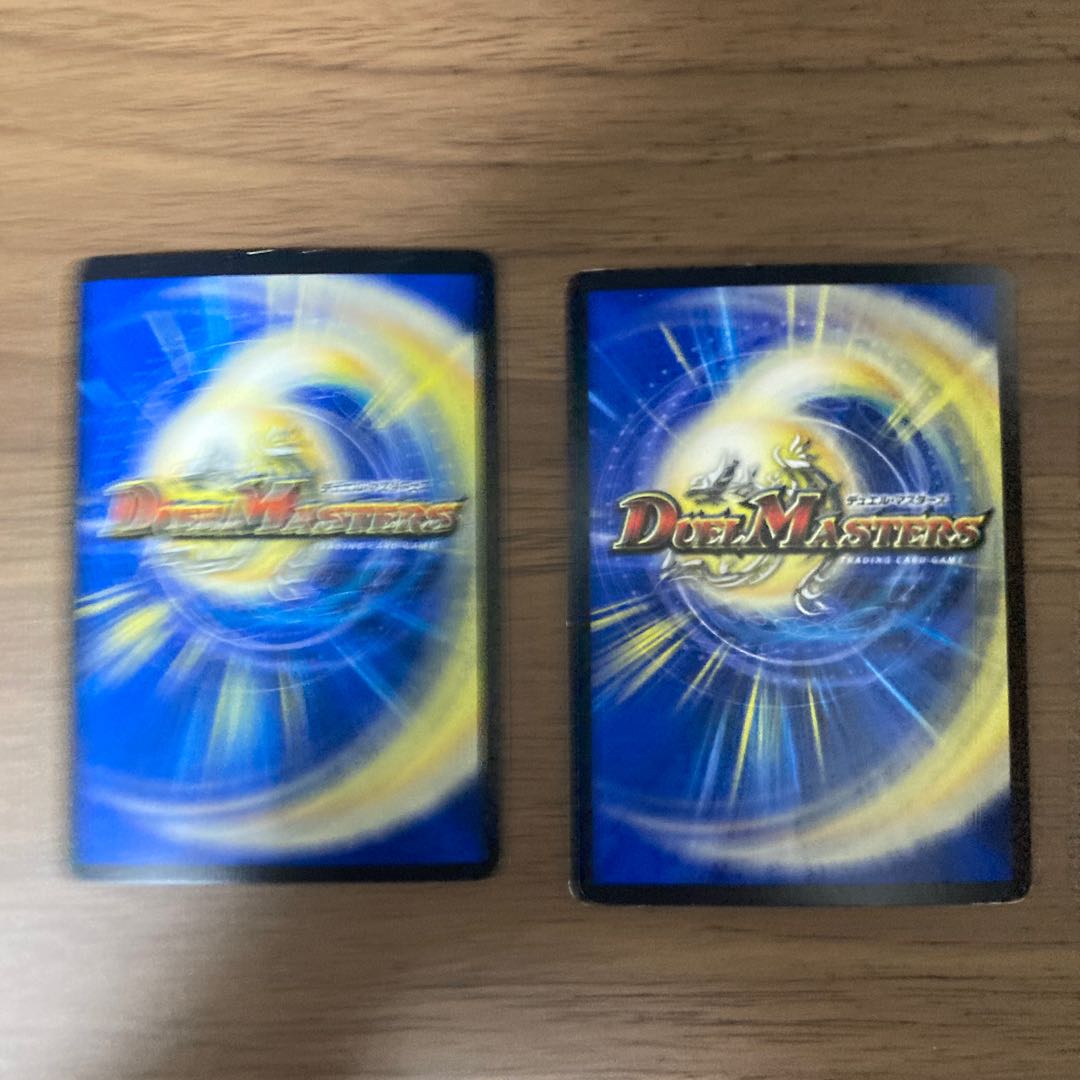 S Class Universe Adamski