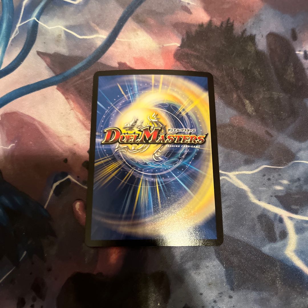 Old Mana Elder Joumon|Hiding Mana in Dead Leaves